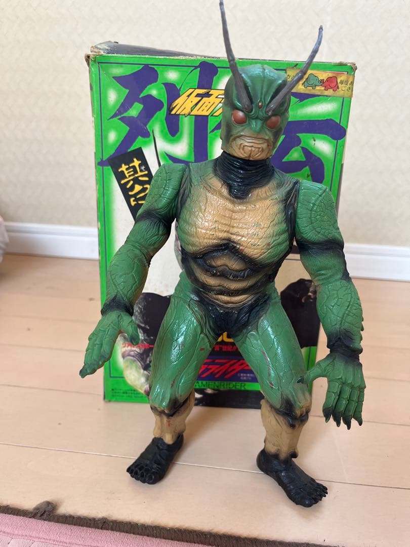 【激レア初期】真 仮面ライダー フィギュア 約30cm 箱付き【最終値下】