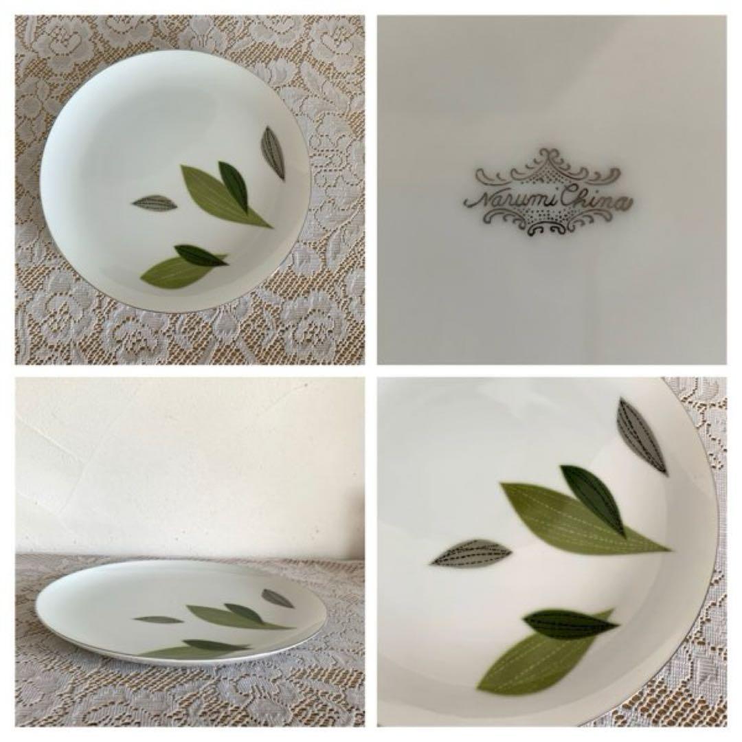 レトロ Narumi China 6点 葉っぱ柄 ナチュラル