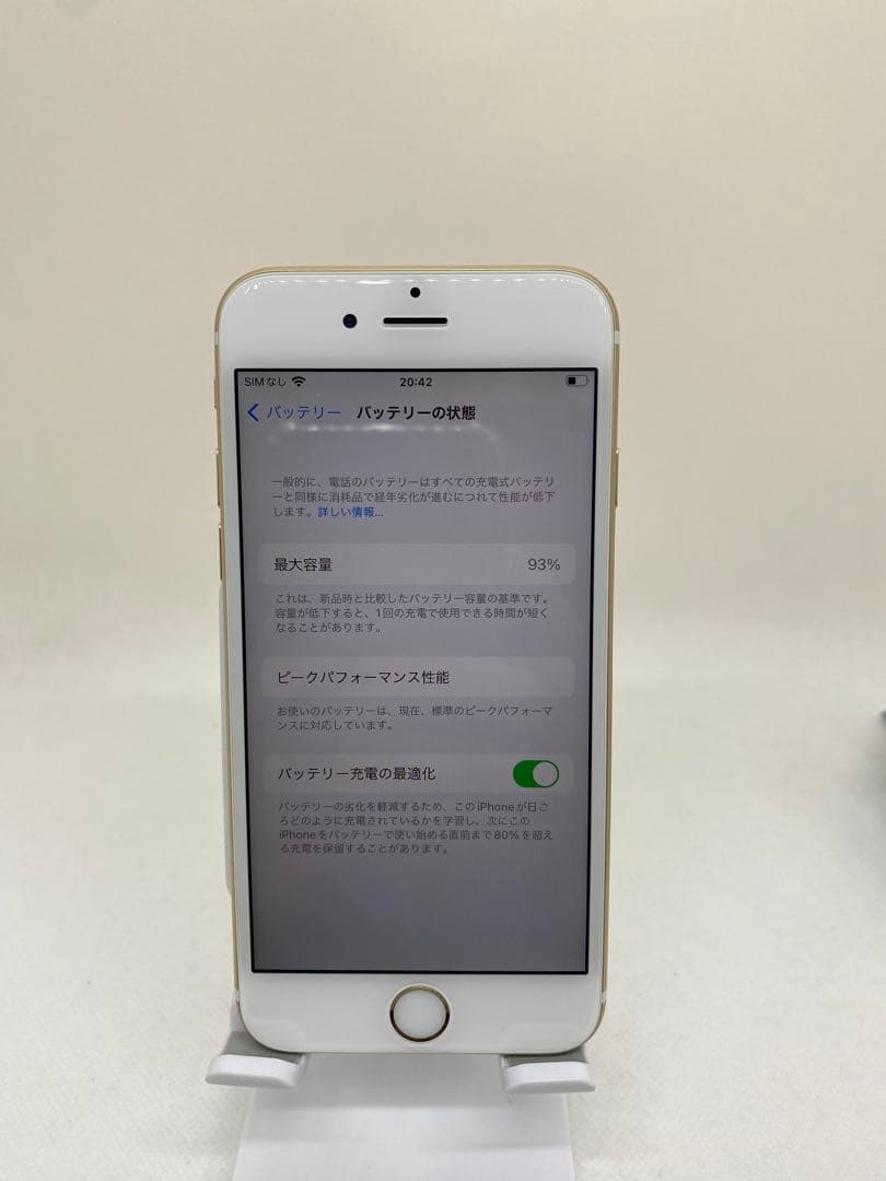 iPhone 6s 16GB SIMフリー バッテリー93% 10741
