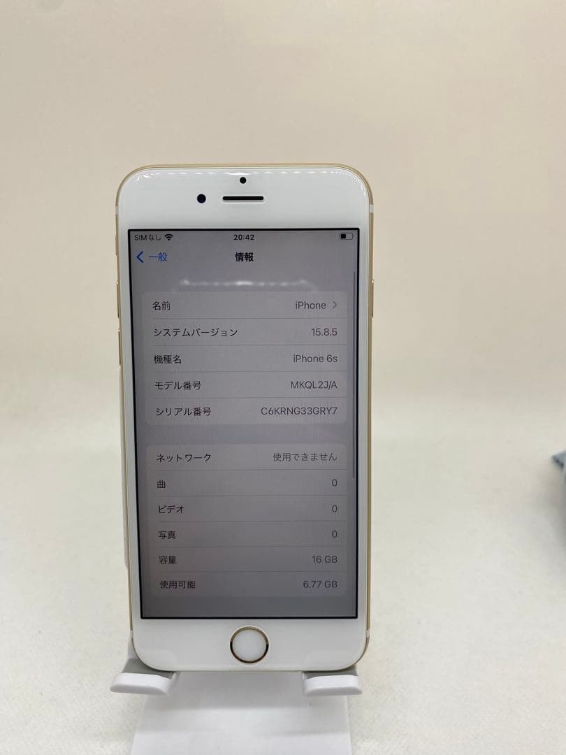 iPhone 6s 16GB SIMフリー バッテリー93% 10741