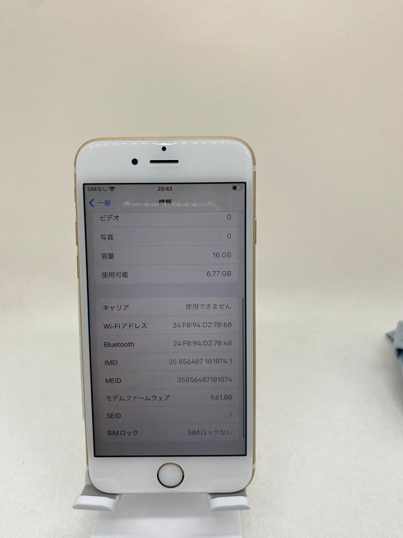 iPhone 6s 16GB SIMフリー バッテリー93% 10741