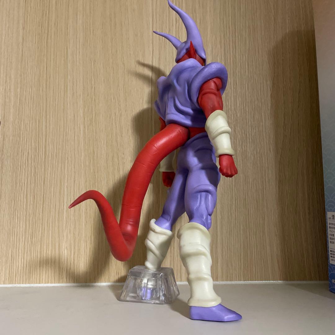 ドラゴンボールZ MASTERLISE 孫悟空スーパーサイヤ人、ジャネンバセット