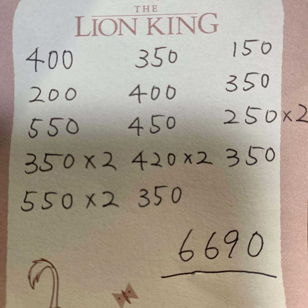 じゃらじゃら ビーズヘアゴム☆ハンドメイド ローズクォーツ グラデーションピンク