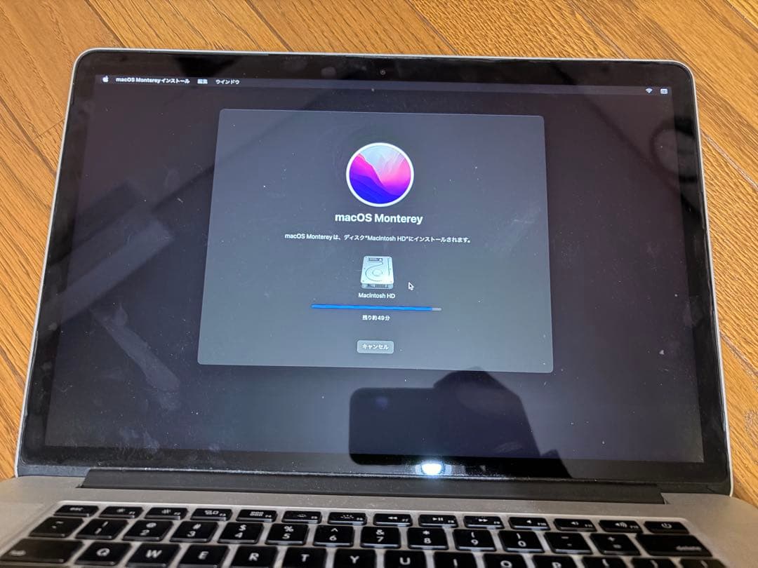 MacBook Pro 15インチ SSD256 メモリ16GB