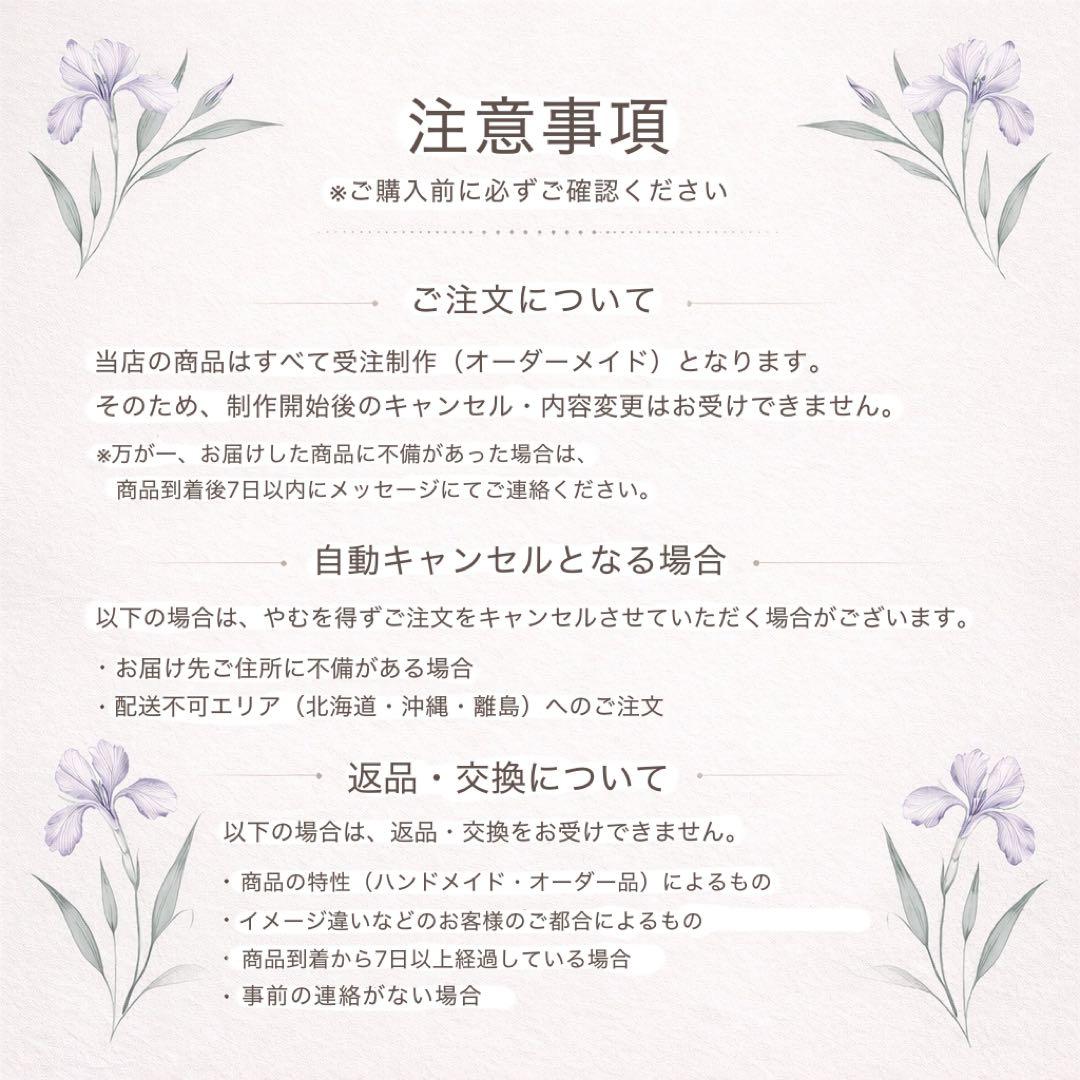 garden＊ バルーンブーケ ピンク 2点セットMサイズ