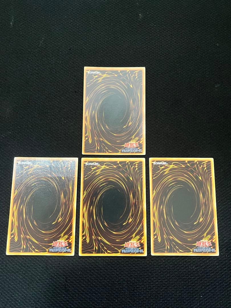 遊戯王　サイバー・ダーク・セット レリーフ