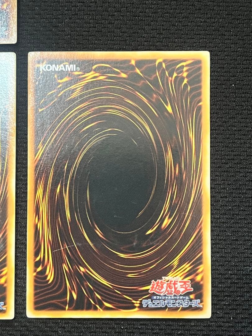 遊戯王　サイバー・ダーク・セット レリーフ