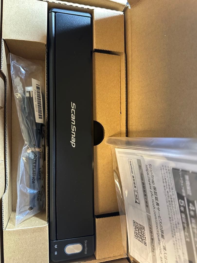 ScanSnap iX110 スキャナー 本体