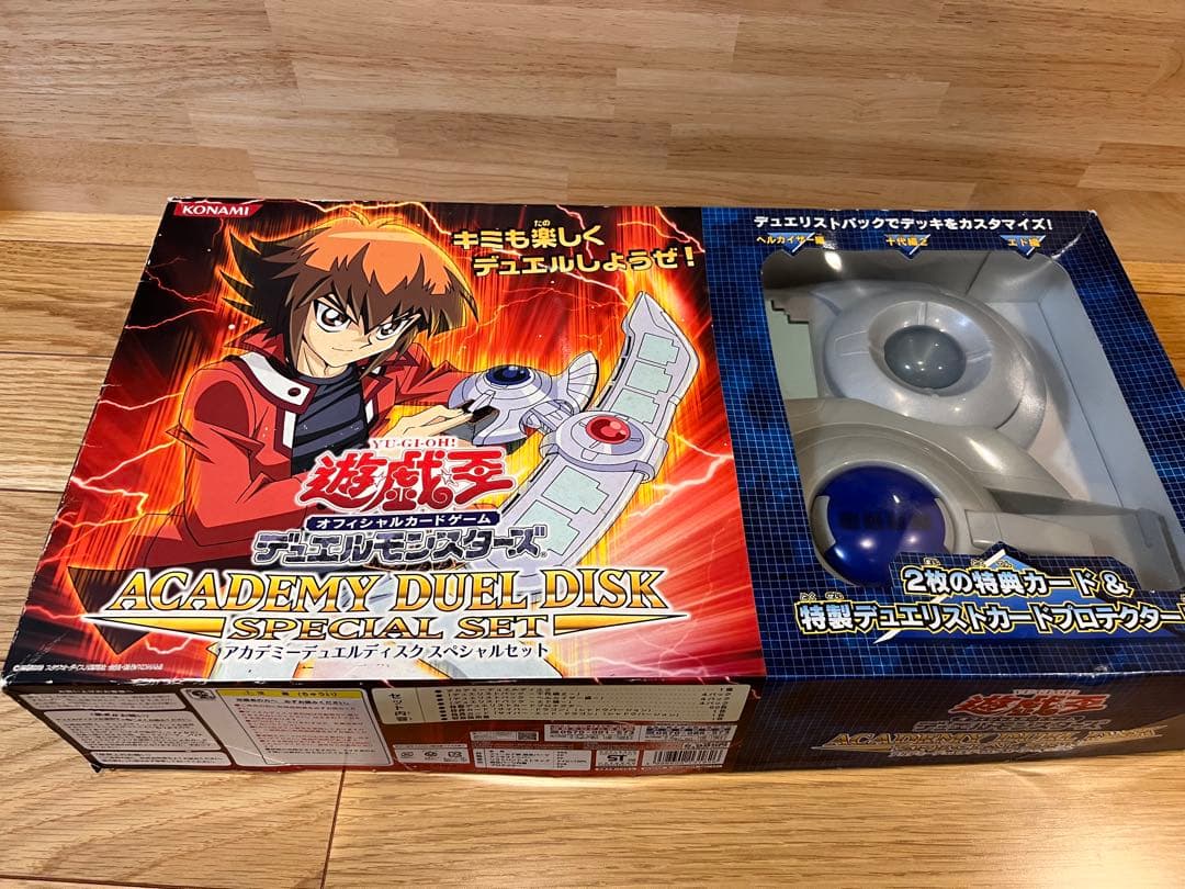 遊戯王　GX アカデミー　デュエルディスク　ジャンク品