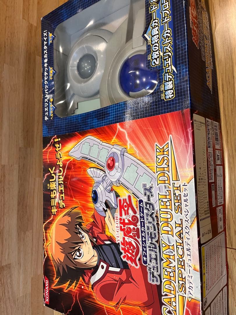 遊戯王　GX アカデミー　デュエルディスク　ジャンク品