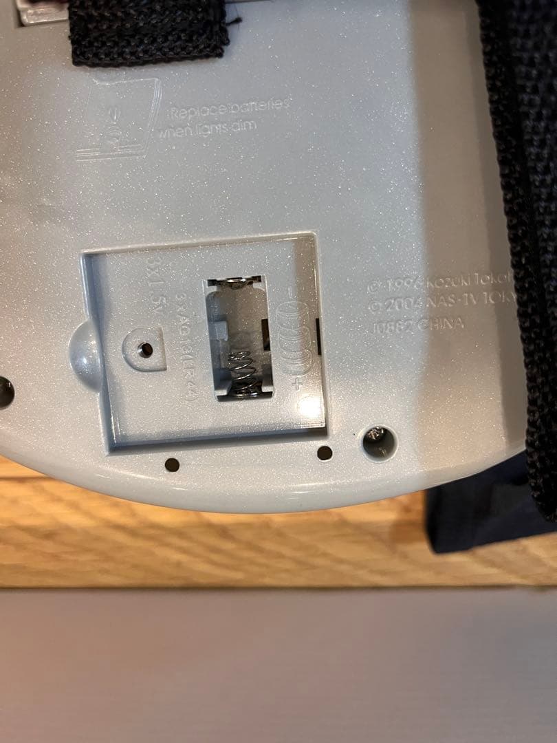 遊戯王　GX アカデミー　デュエルディスク　ジャンク品