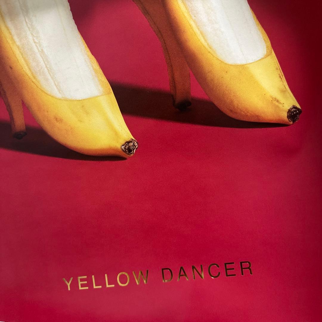 【未使用】星野源 YELLOW DANCER ポスター