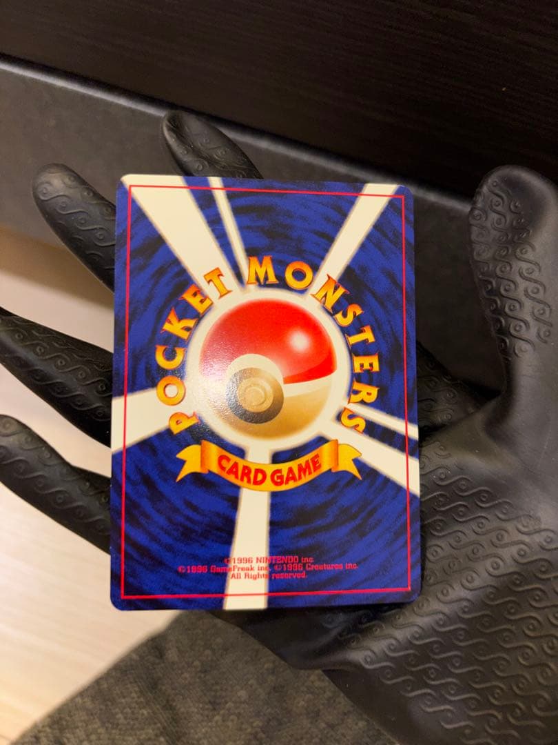 【美品】ケーシィ イントロパック 旧裏 ポケモンカード　マーク無し