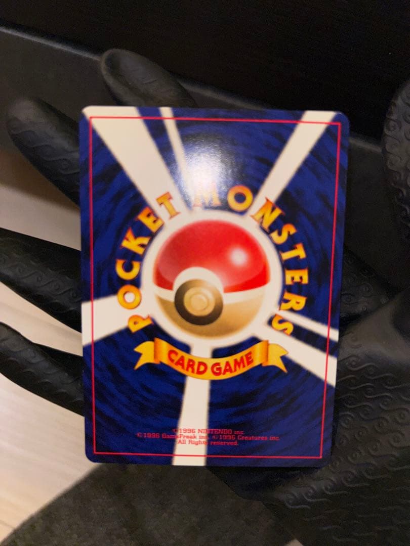 【美品】ケーシィ イントロパック 旧裏 ポケモンカード　マーク無し