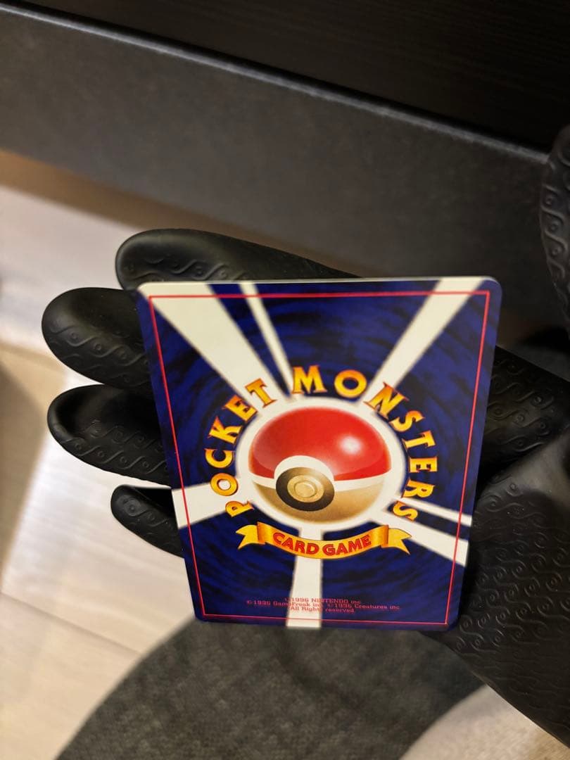 【美品】ケーシィ イントロパック 旧裏 ポケモンカード　マーク無し