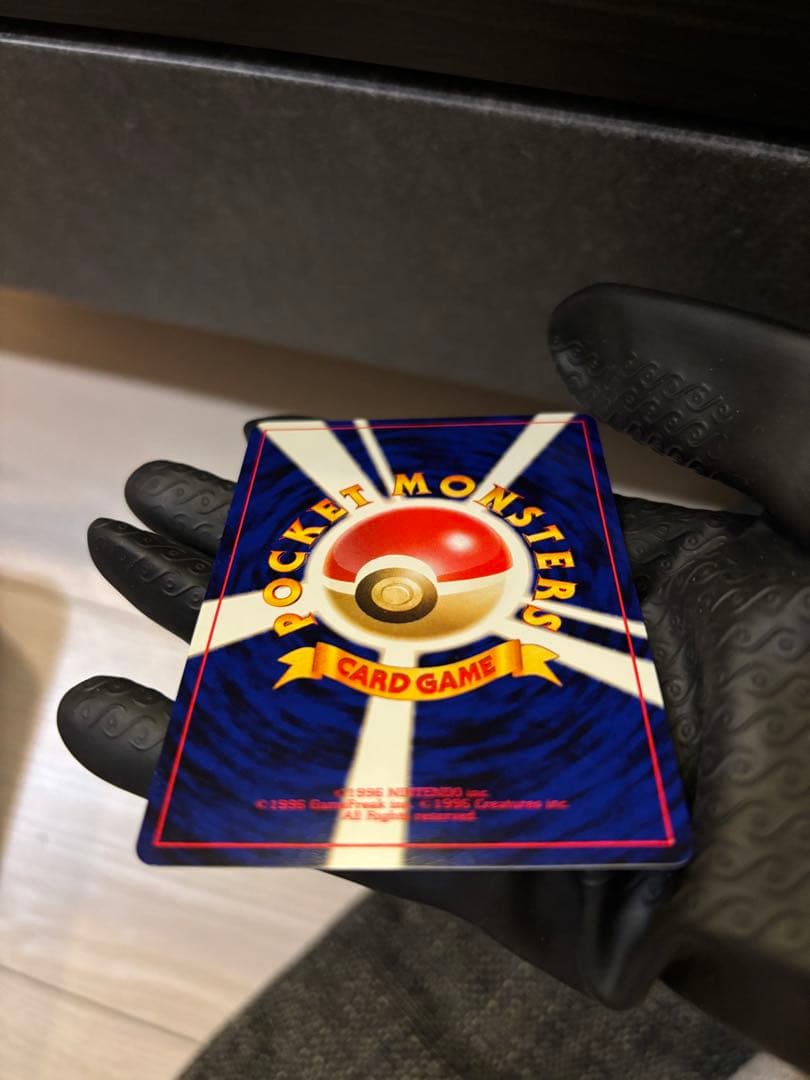 【美品】ケーシィ イントロパック 旧裏 ポケモンカード　マーク無し