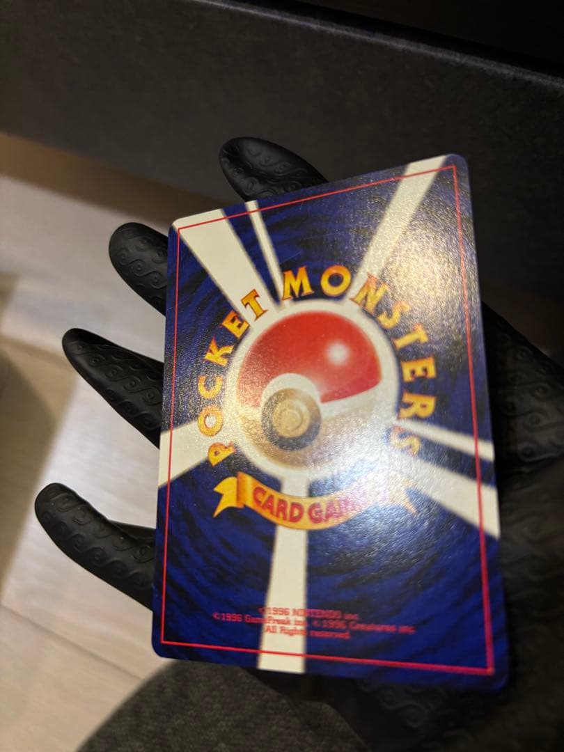 【美品】ケーシィ イントロパック 旧裏 ポケモンカード　マーク無し