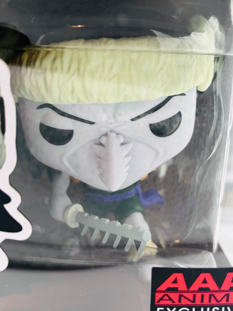 【新品・超お得セット】Funko Pop! 因縁のナミ&アーロン-フィギュア