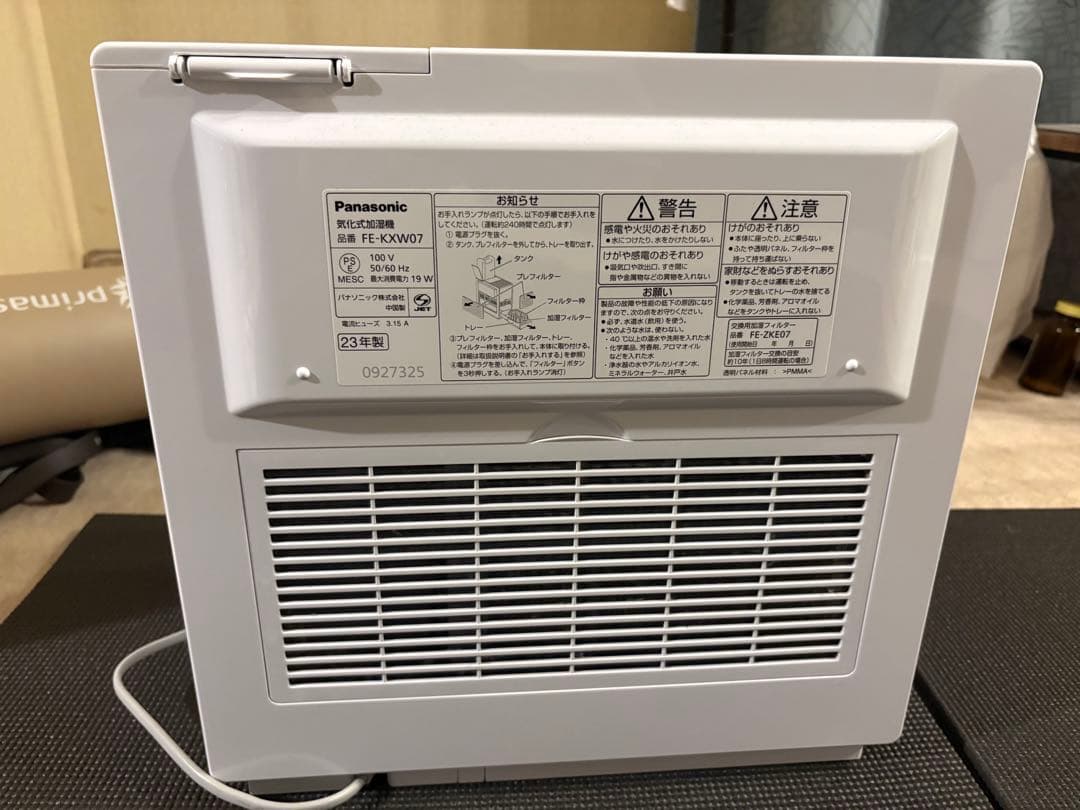 パナソニック加湿器　FE-KXW07-T