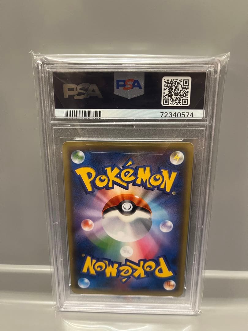 ポケモンカード ケルディオ PSA10 CP5 幻·伝説ドリームキラコレクション