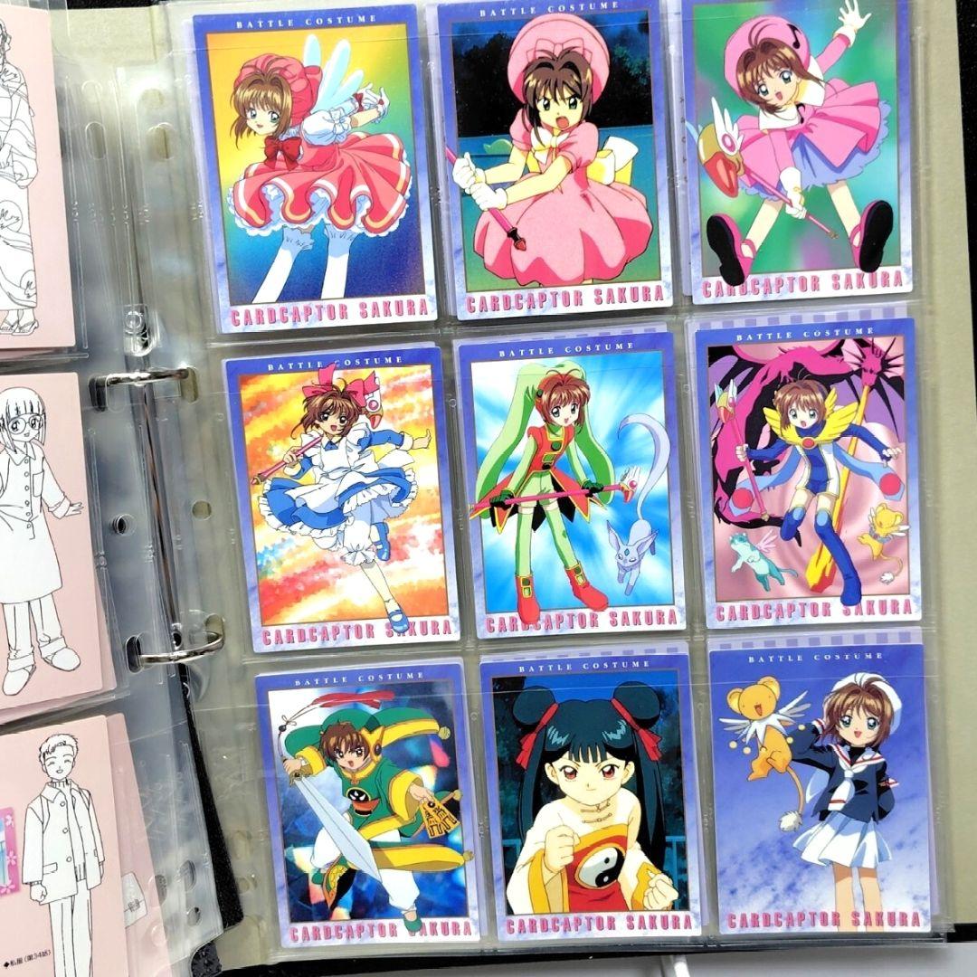 カードキャプターさくら カードダスマスターズPART2ノーマルカードコンプリート