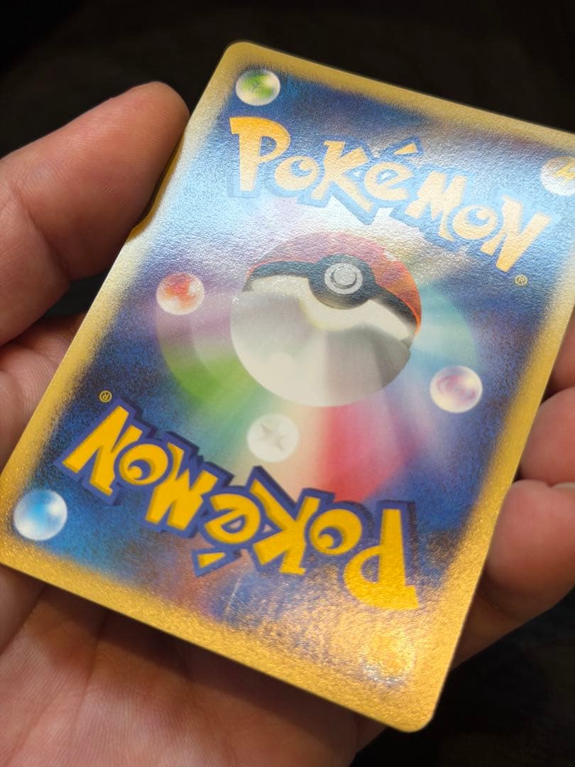 ポケモンカード　ギラティナ LV.X