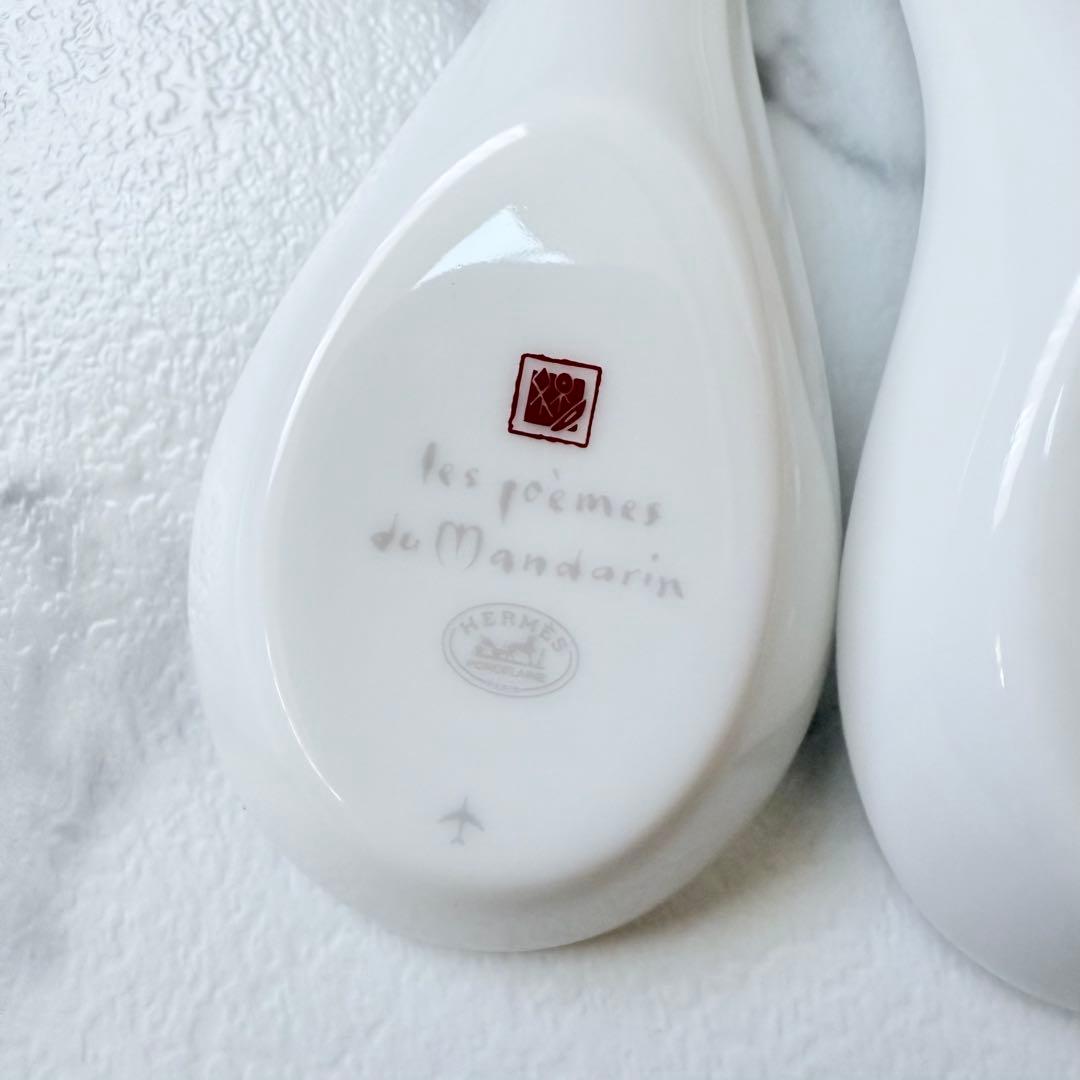 エルメス マンダリンの詩 レンゲ 4本 セット　未使用