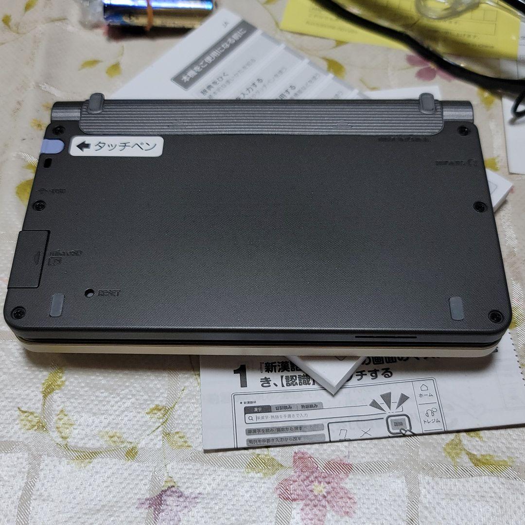 CASIO 電子辞書 EX-word    XD-JTSR6000