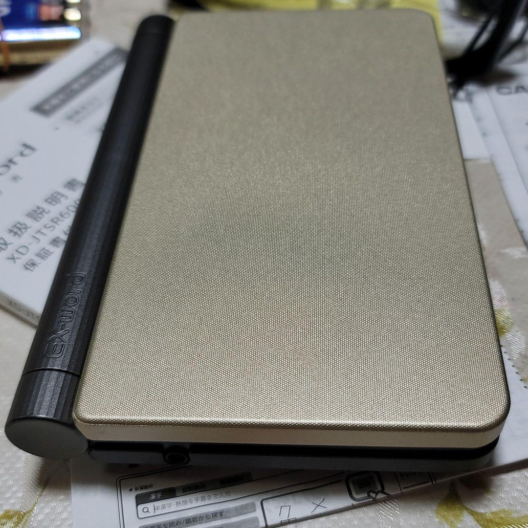 CASIO 電子辞書 EX-word    XD-JTSR6000