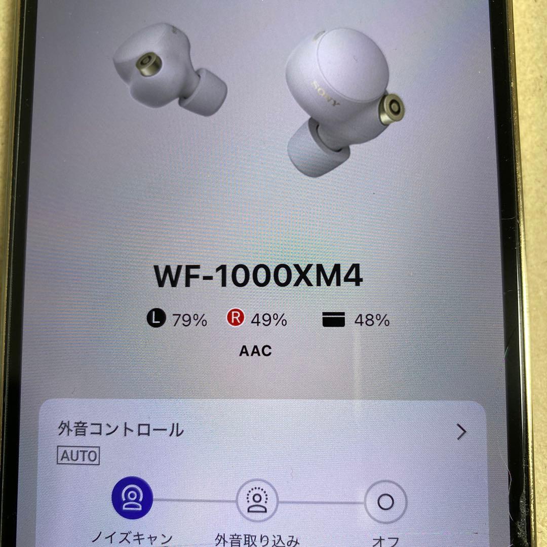 訳あり品　SONY WF-1000XM4 イヤホン