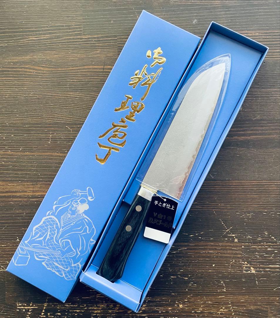 増谷刃物 訓平作 三徳包丁 VG1ステンレス 梨地 口金有 紺柄