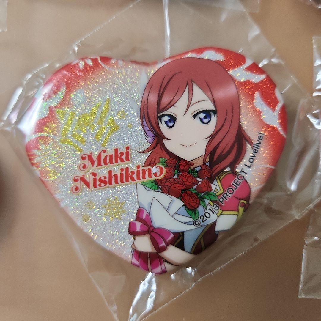 ラブライブ　μ's　海外限定　ハ一ト缶バッジ　　西木野真姫　9個セット