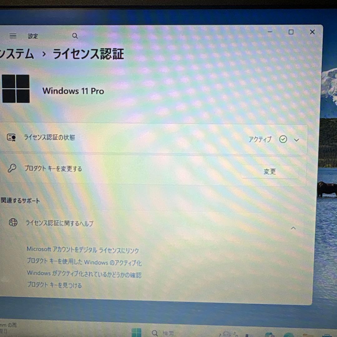 【SALE】Lenovo ThinkPad L580 第7世代Core i3