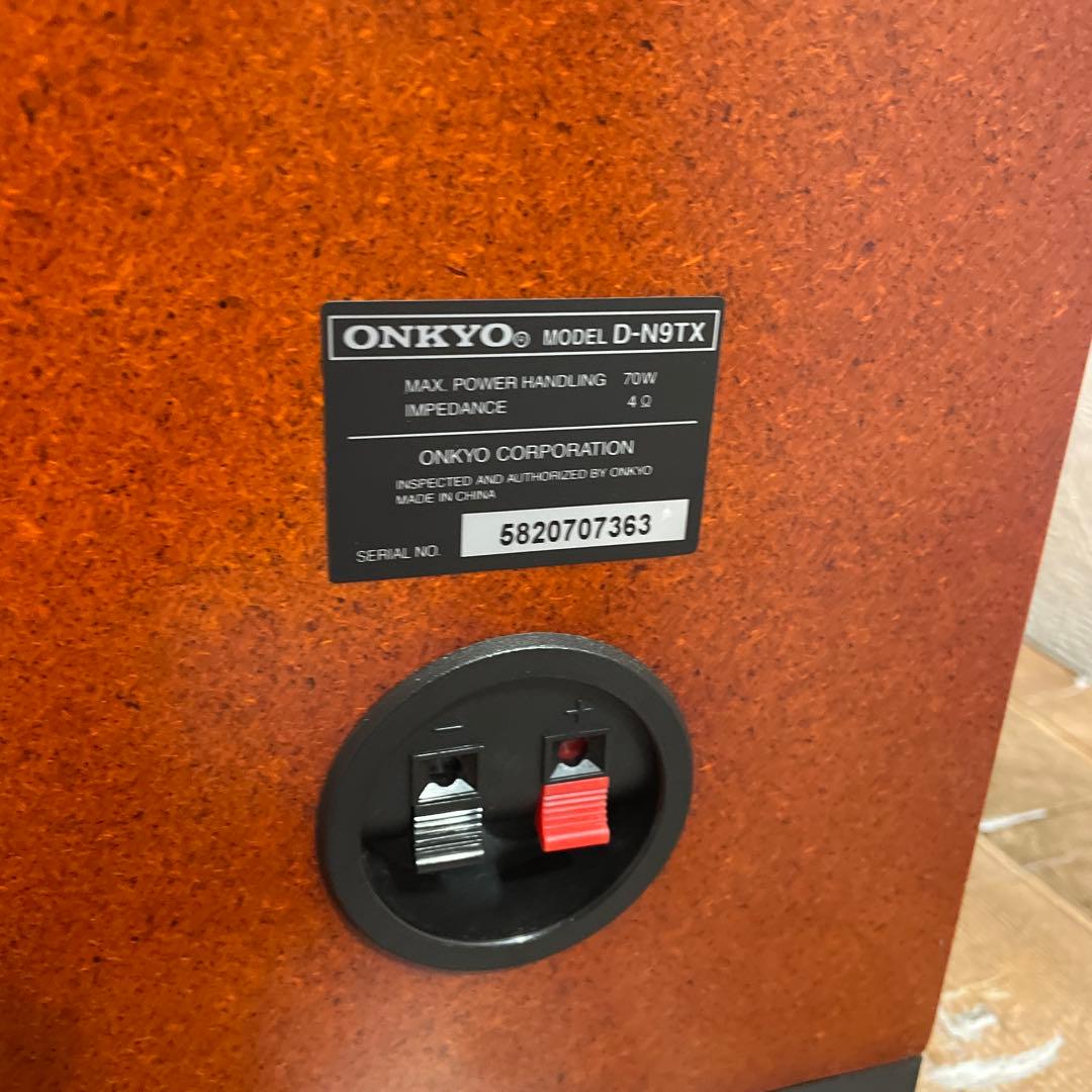 #928 ONKYO CD/MDコンポ FR-N9TX D-N9TX