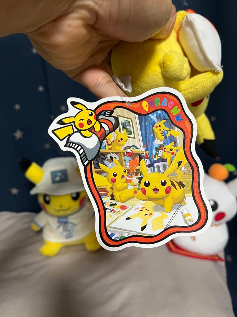 ピカチュウ ぬいぐるみ　5本セット