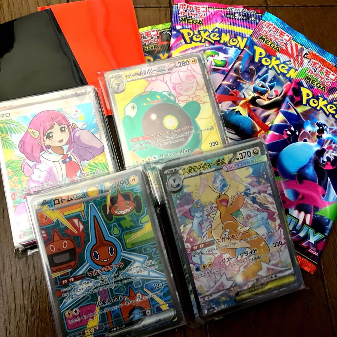 豪華 ポケカ まとめ売り 引退品 全てキラキラカード 100枚以上 SAR 等
