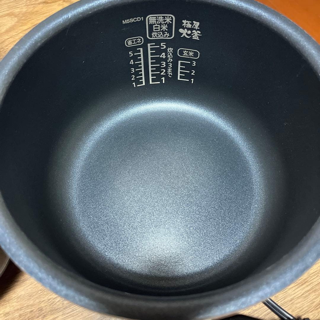 ２０２３年製⭐︎アイリスオーヤマ RC-MA50AZ-B 炊飯器