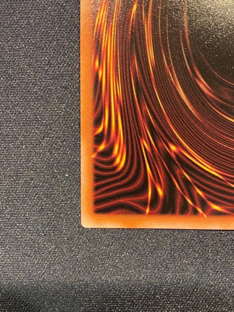 聖王の粉砕　ドミナスパージ　25thシークレット　クオシク　②