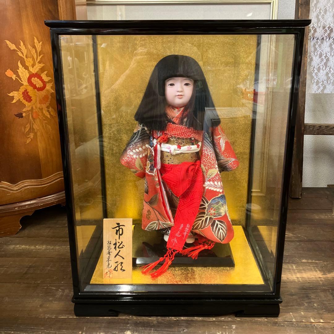 美品　市松人形　光淋　伝統工芸師　市松人形師　松乾斎東光