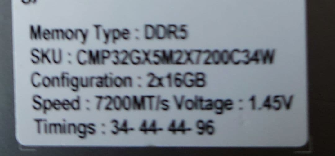 メモリー Corsair Dominator Titanium 32GB DDR5