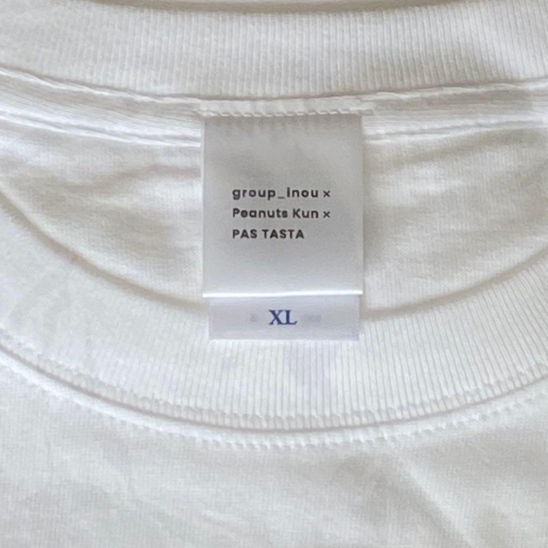 group_inou × ピーナッツくん × PAS TASTA グッズ