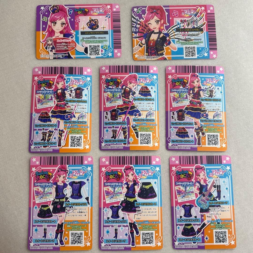 ミュージカルスコーピオン（PR✨），スイートデビル(R✨)セイラ2コーデセット
