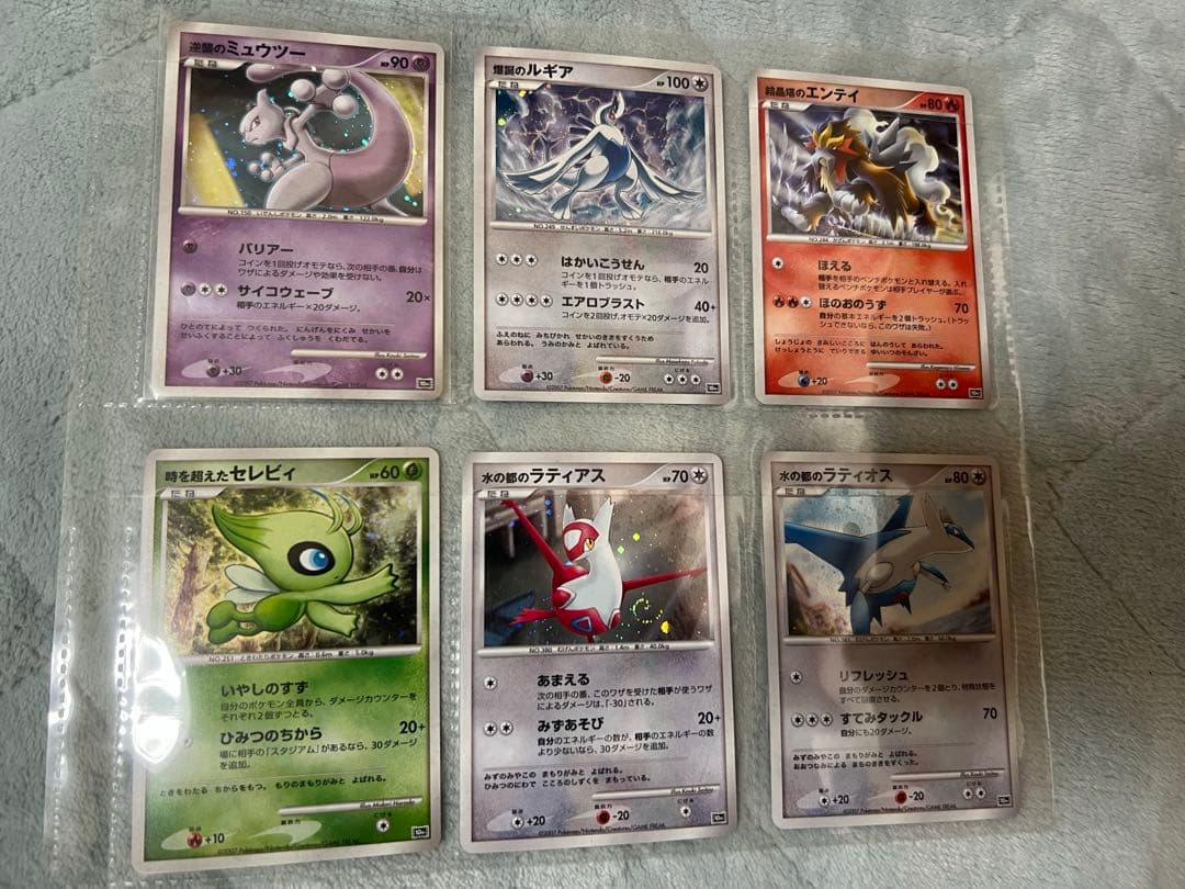 映画10周年記念プレミアムシート 10th　ポケモンカードゲームDP