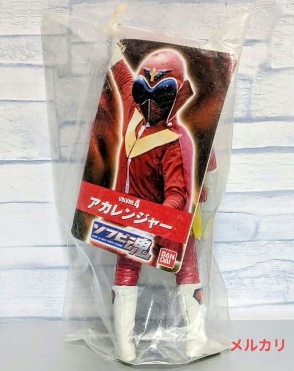 ソフビ魂　秘密戦隊ゴレンジャー　　東映レトロ　スーパー戦隊　レア