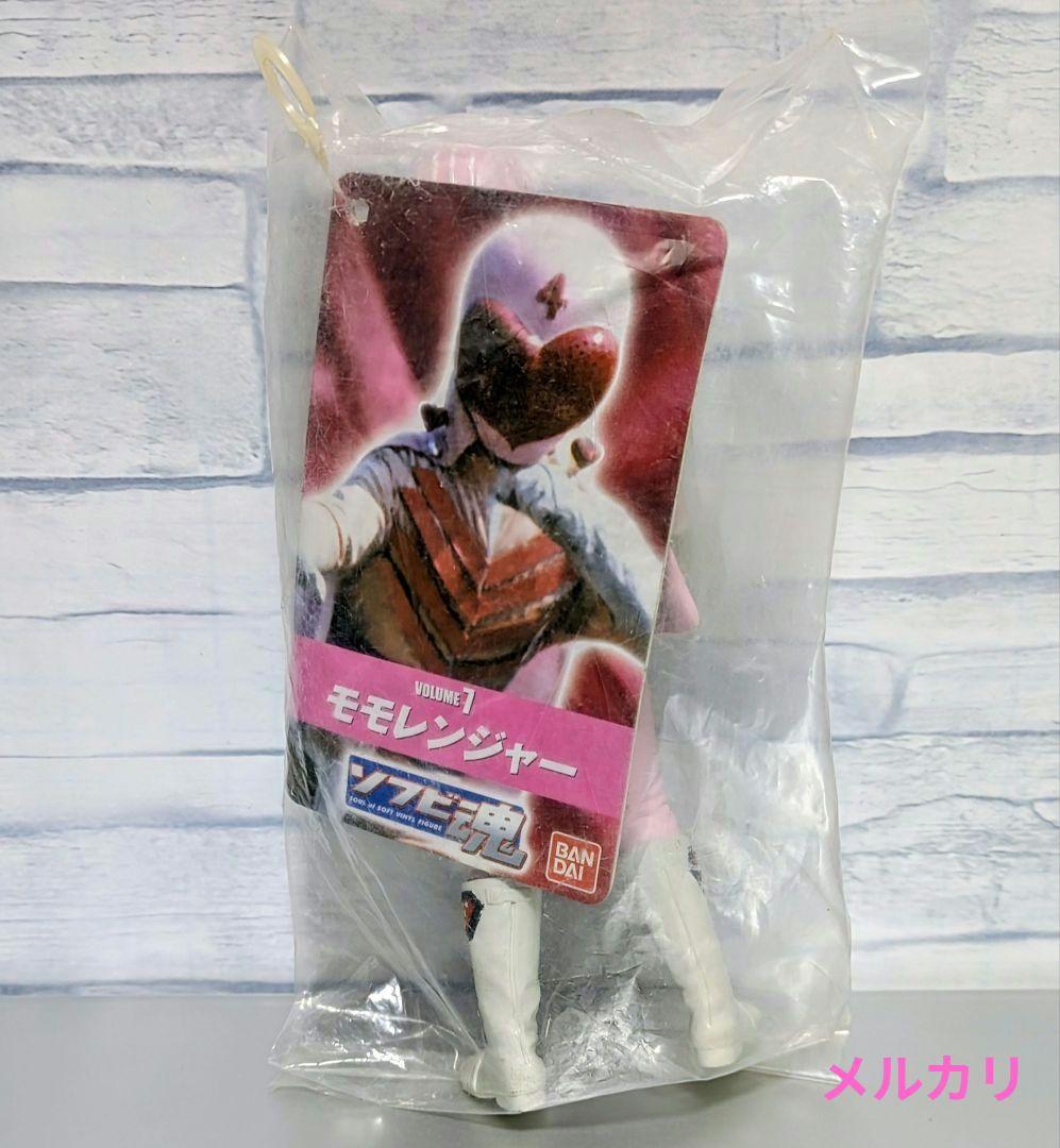 ソフビ魂　秘密戦隊ゴレンジャー　　東映レトロ　スーパー戦隊　レア