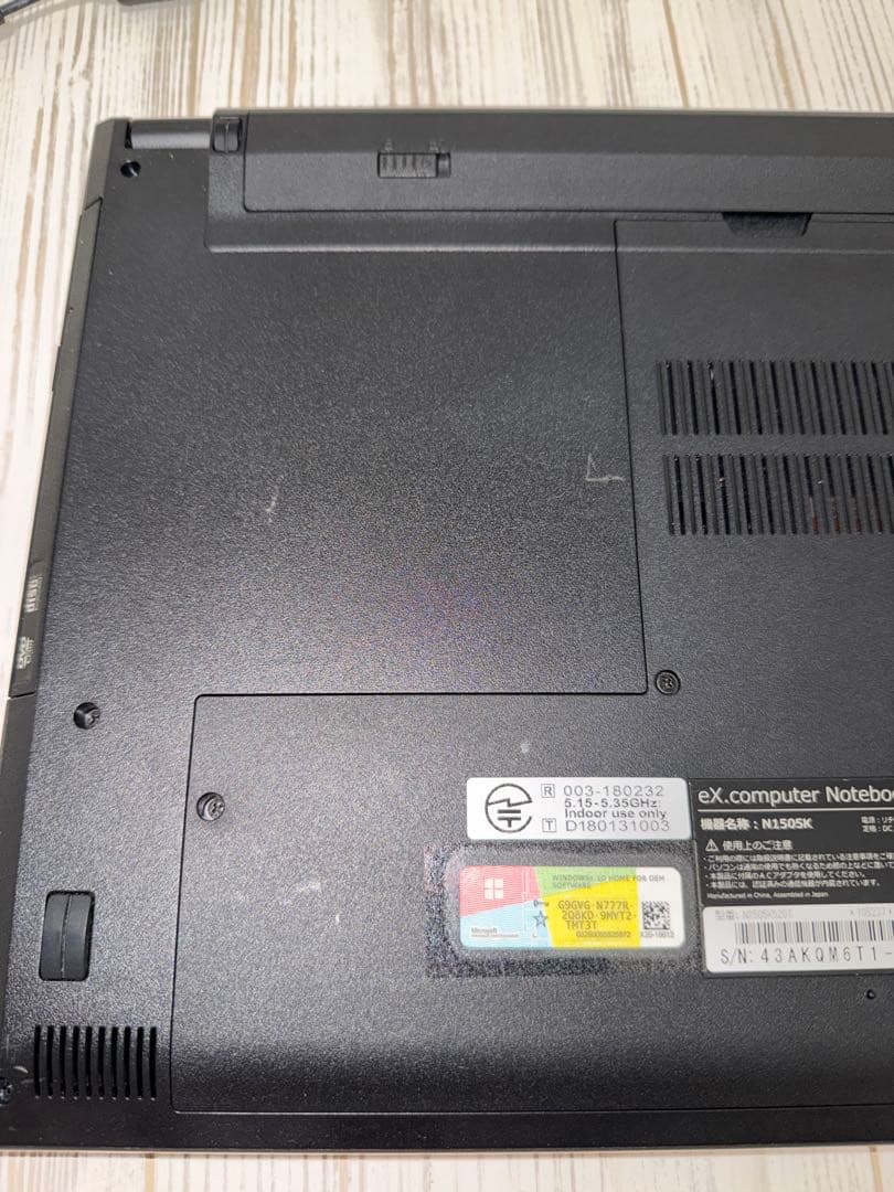 ③ノートパソコン Core i5-10210U MEM8GB SSD256GB