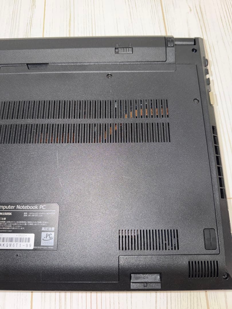 ③ノートパソコン Core i5-10210U MEM8GB SSD256GB