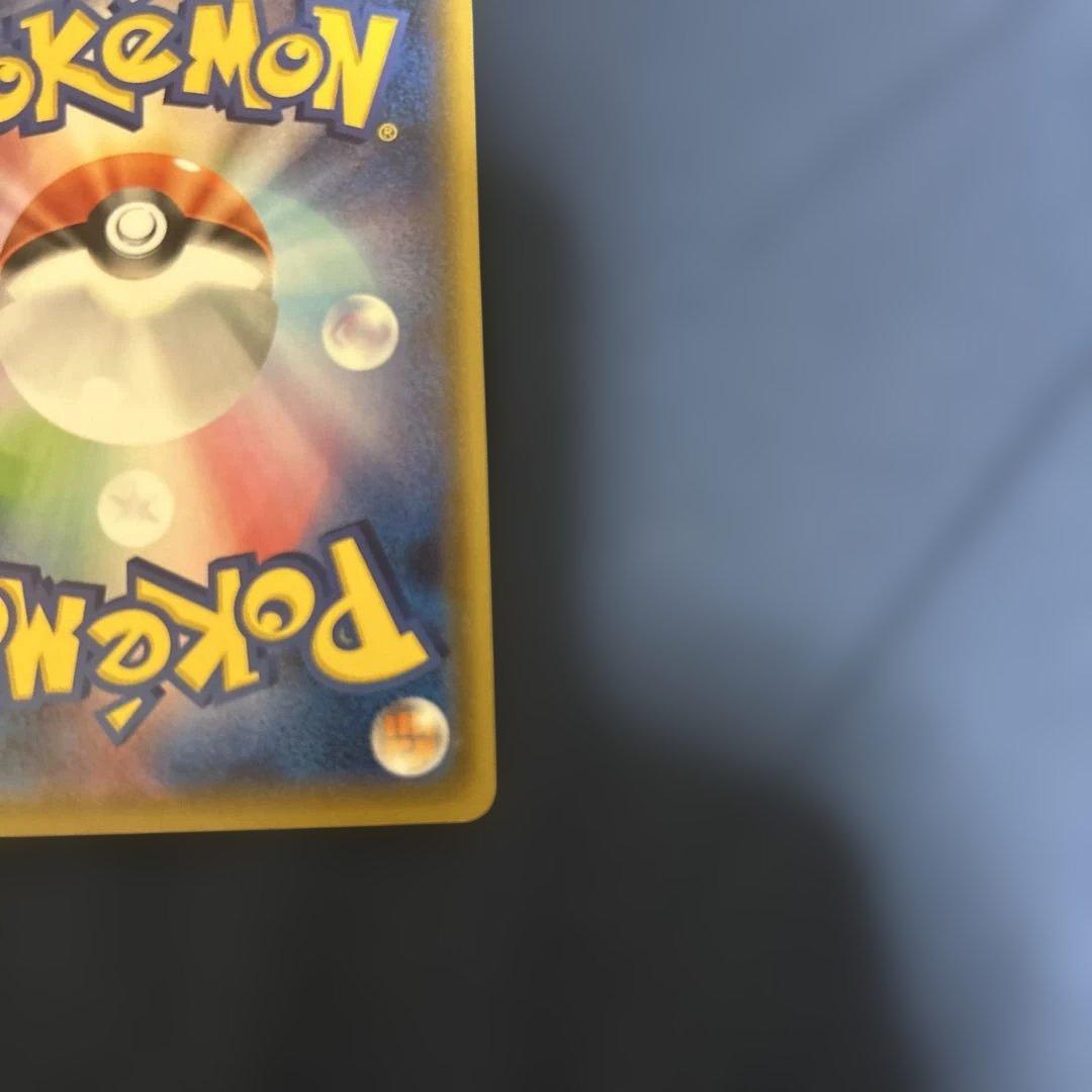 ブラッキー25th プロモ　匿名配送