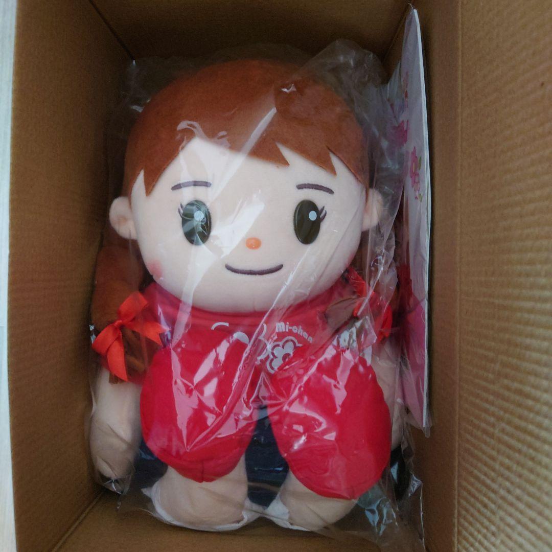 【新品】音声認識人形おしゃべりみーちゃん