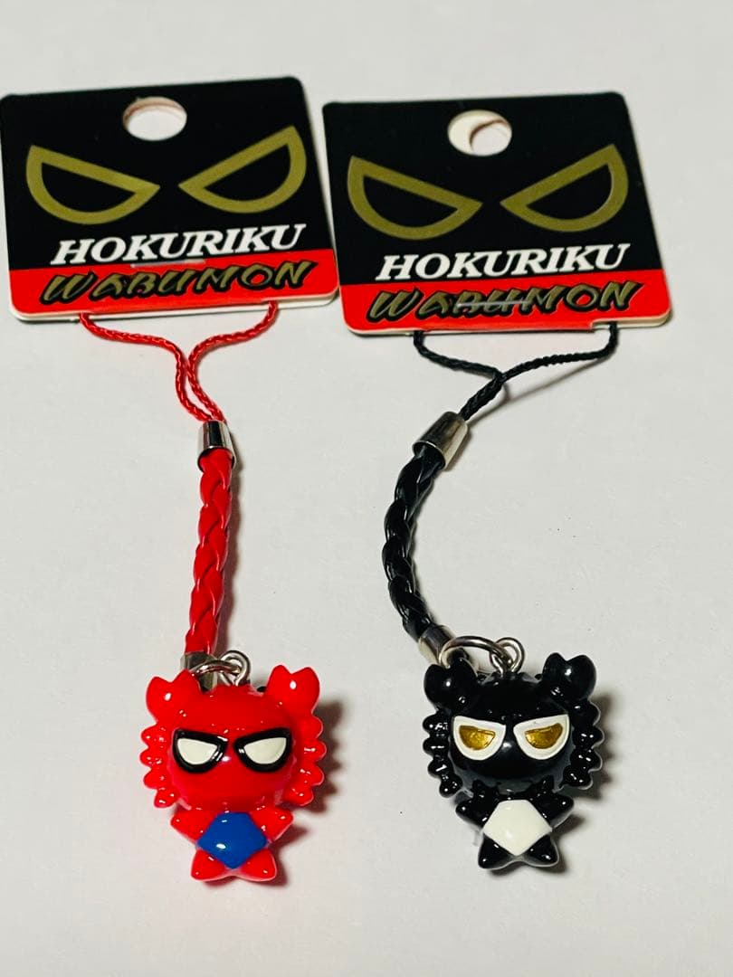 【ご当地】希少　わるシリーズ　ストラップ　11個セット販売